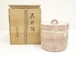 萩焼　水津乙彦（十四代　坂倉新兵衛）造　水指（共箱）